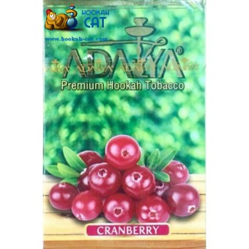 Табак для кальяна Adalya Cranberry (Адалия Клюква) 50г - фото 1 Табак для кальяна Adalya Cranberry (Адалия Клюква) 50г - фото 1
